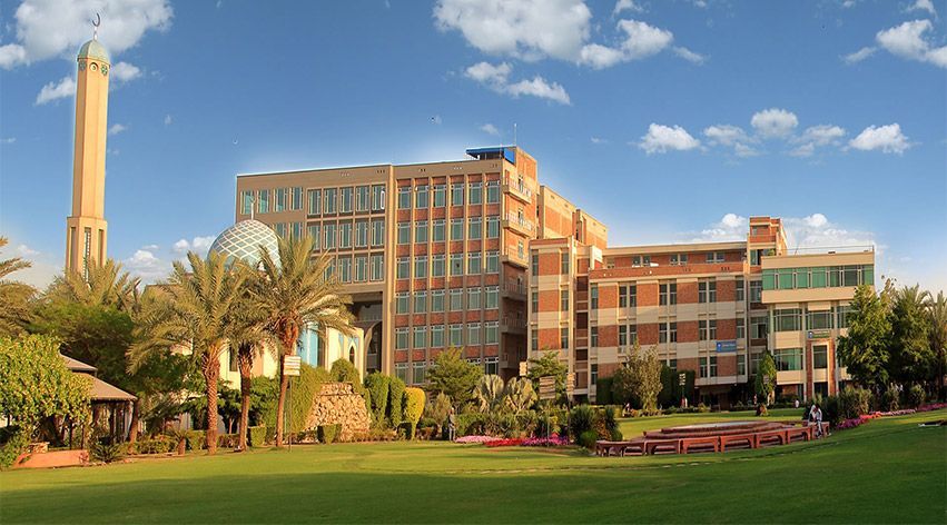 The University of Lahore (City Campus)